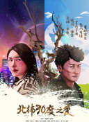 斗魂大陆破解版下载和使用指南